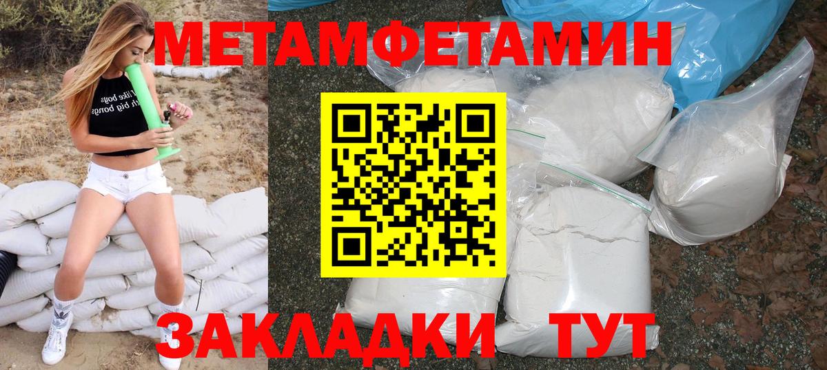 Миллерово  АМФ  Вход с VPN  АМФ VHQ 