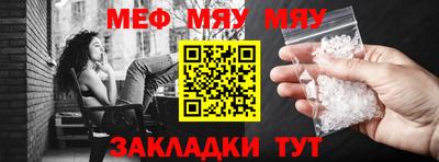 бутик Каменск-Уральский