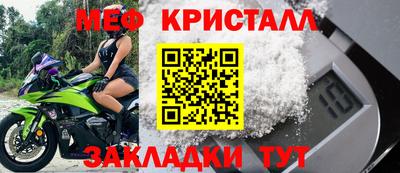 COCAINE Камень-на-Оби