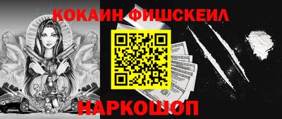 apvp Кизляр