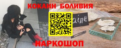 меф VHQ Кизилюрт