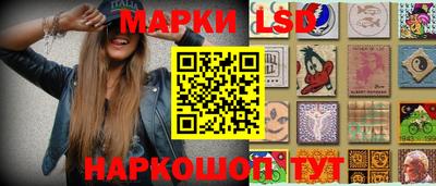 COCAINE Каменск-Шахтинский