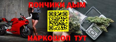 дурь Керчь