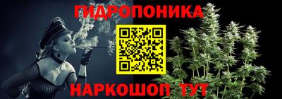 дурь Керчь