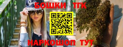 дурь Керчь