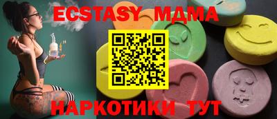 apvp Кизляр