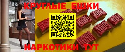 бутик Каменск-Уральский