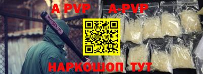 меф VHQ Кизилюрт