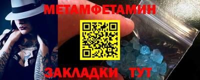 бутик Каменск-Уральский