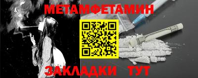 бутик Каменск-Уральский