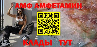 apvp Кизляр