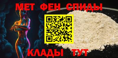 COCAINE Камень-на-Оби