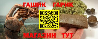 бутик Каменск-Уральский