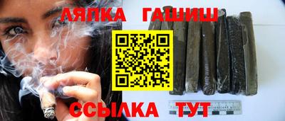 бутик Каменск-Уральский