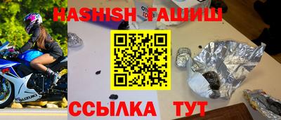 COCAINE Каменск-Шахтинский