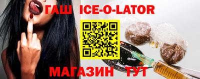 дурь Керчь