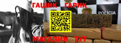 apvp Кизляр