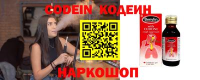 меф VHQ Кизилюрт