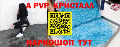 бутик Каменск-Уральский