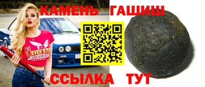 меф VHQ Кизилюрт