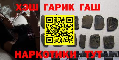 бутик Каменск-Уральский
