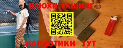 меф VHQ Кизилюрт