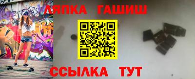 apvp Кизляр
