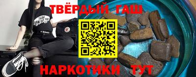 бутик Каменск-Уральский