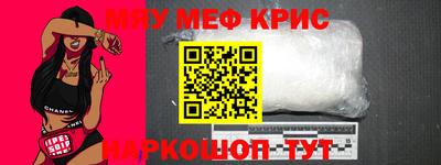 apvp Кизляр