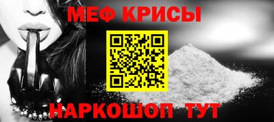 дурь Керчь
