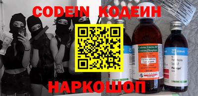 дурь Керчь